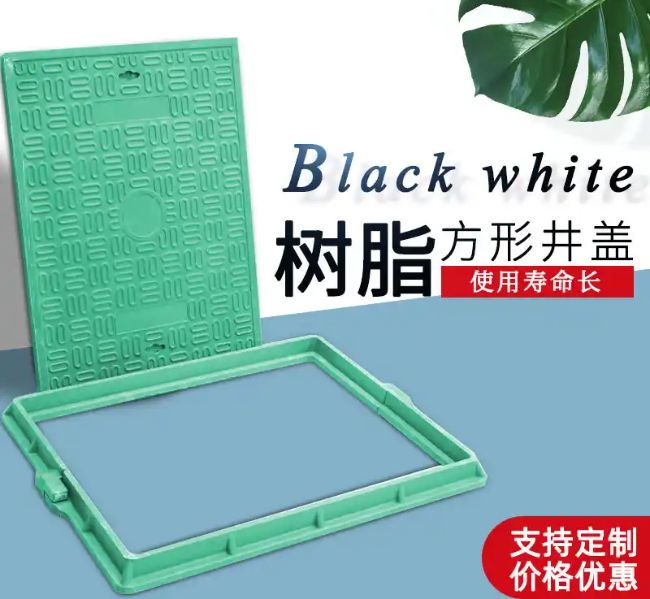 梅州树脂复合电力方井展示